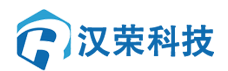 南京漢榮信息科技有限公司